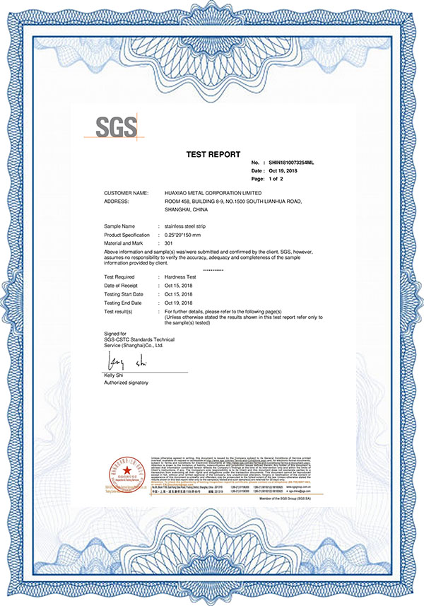 sertifikasi
