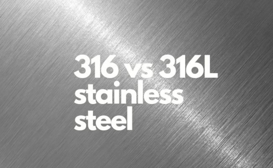 Различия между нержавеющей сталью 316 и 316L