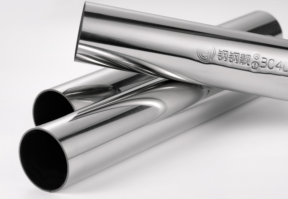 Differences between 304 and 304D Stainless Steel