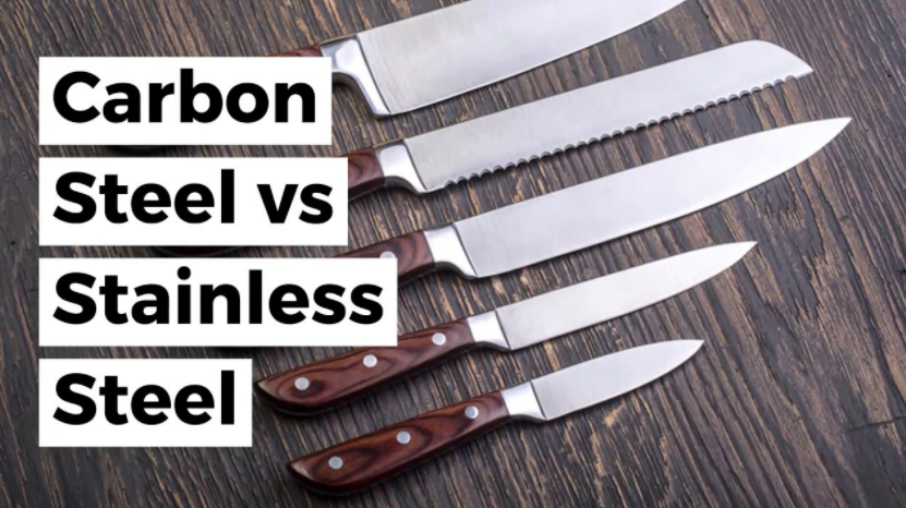 What is the difference between stainless steel and carbon steel
