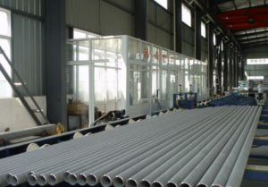 Hot-rolled Stainless Steel Pipes